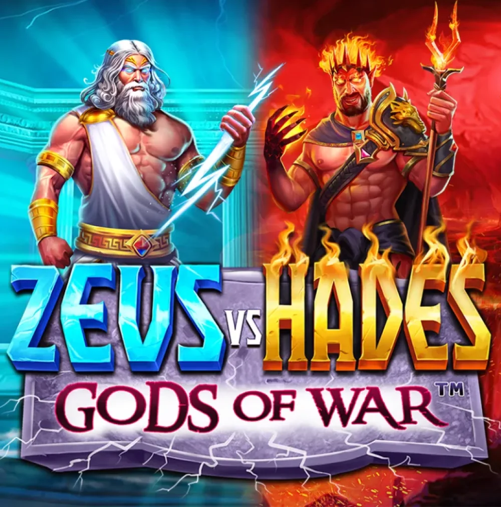 Zeus vs Hades