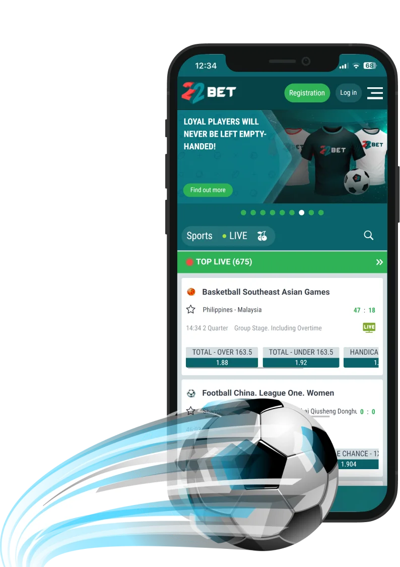 22Bet App